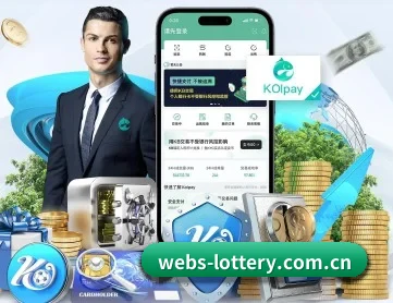 七星彩 APP 深度功能 - qixingcai